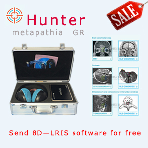 Most useful metatron 4025 hunter(send software for free)