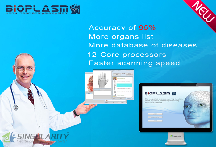 The latest Bioplasm-NLS health analyzer V6 (Pro Edition)