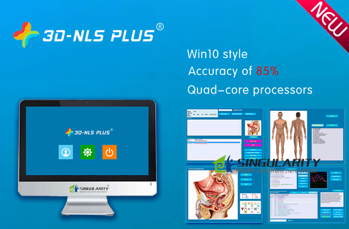 the latest 3D-NLS Plus health analyzer