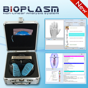 The latest Bioplasm-NLS health analyzer V6 (Pro Edition)